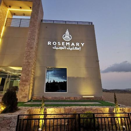 Rosemary Aparthotel Ash Shafā Екстериор снимка